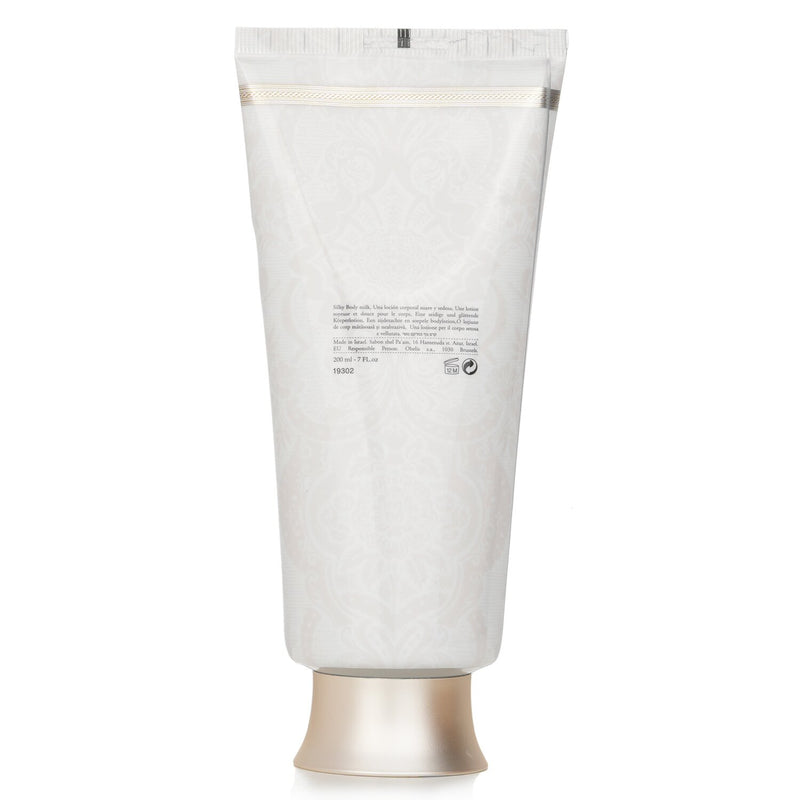 サボン  Silky Body Milk -  Citrus Blossom   200ml / 7oz
