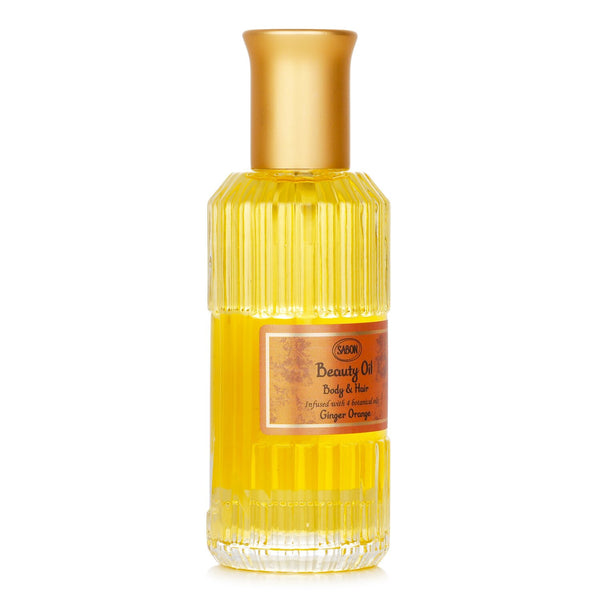 サボン  Beauty Oil - Ginger Orange   100ml/3.51oz