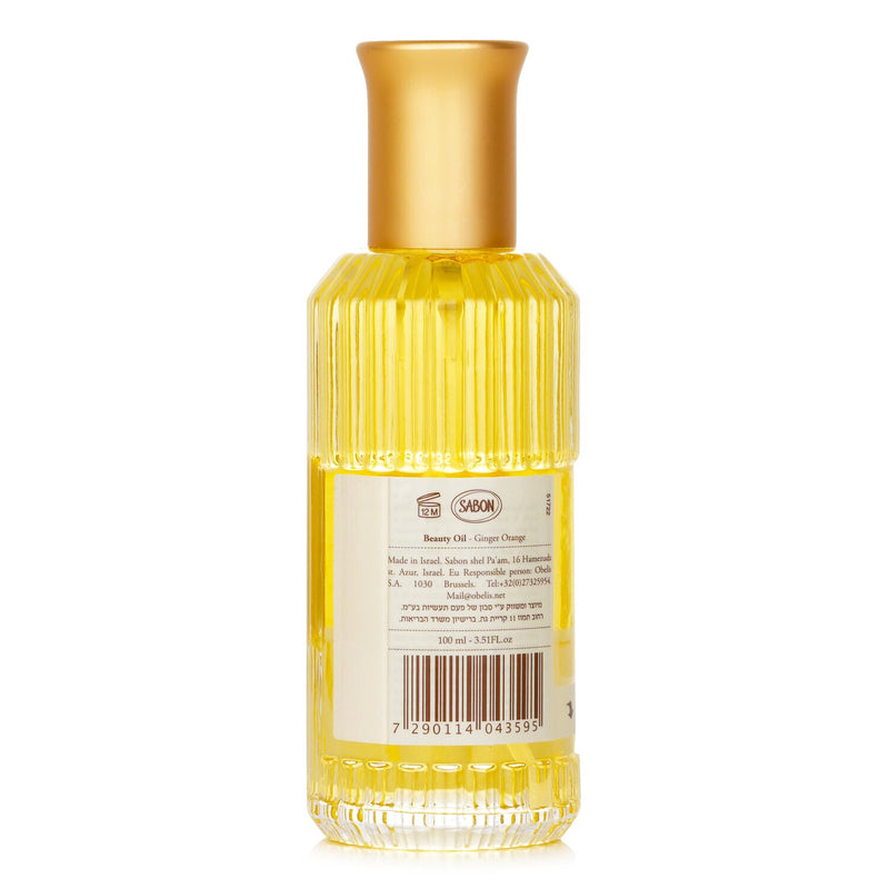 サボン  Beauty Oil - Ginger Orange   100ml/3.51oz