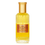 サボン  Beauty Oil - Ginger Orange   100ml/3.51oz