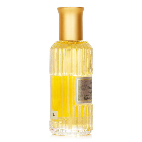サボン  Beauty Oil - Patchouli Lavender Vanilla   100ml/3.4oz