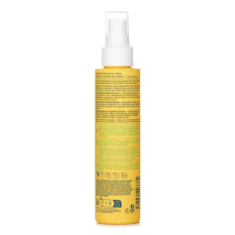 コーダリー  Vinosun Protect Invisible High Protection Spray SPF50   150ml/5oz