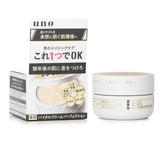ウノ  All in One Vital Cream Perfection   90g/3.1oz