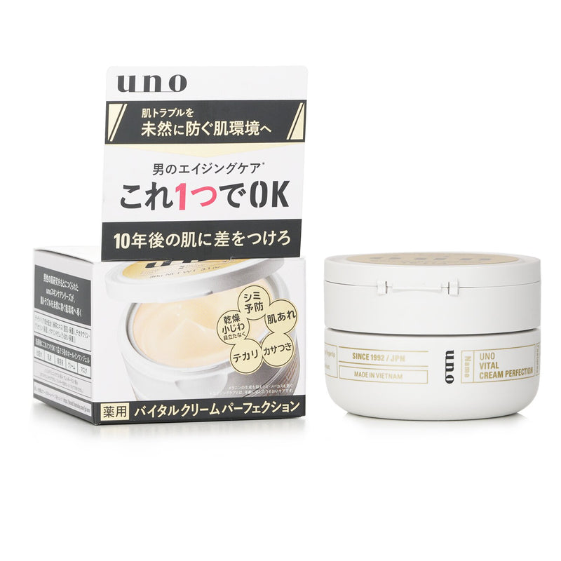 ウノ  All in One Vital Cream Perfection   90g/3.1oz