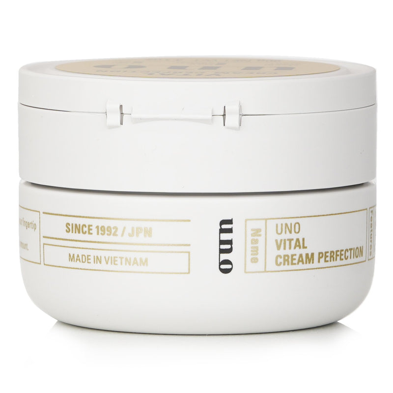 ウノ  All in One Vital Cream Perfection   90g/3.1oz