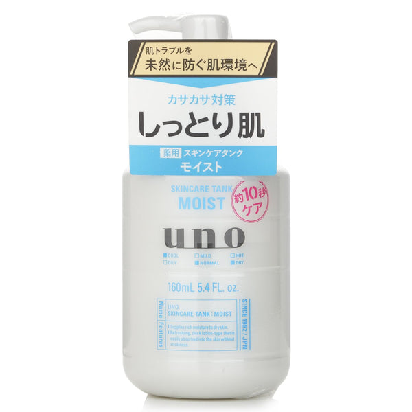 ウノ  Skincare Tank Moist   160ml/5.4oz