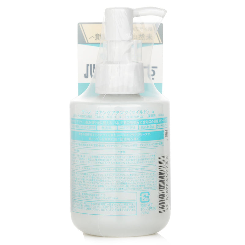 ウノ  Skincare Tank Mild   160ml/5.4oz