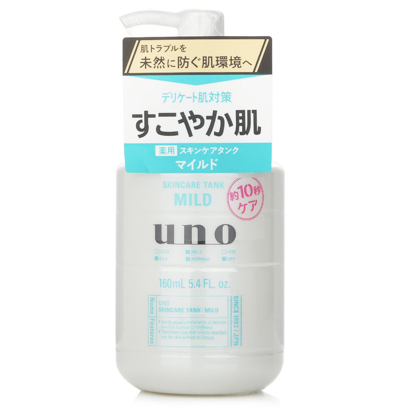 ウノ  Skincare Tank Mild   160ml/5.4oz