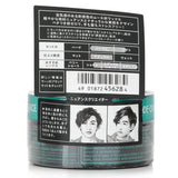 ウノ  Nuance Creator Wax   80g/2.8oz