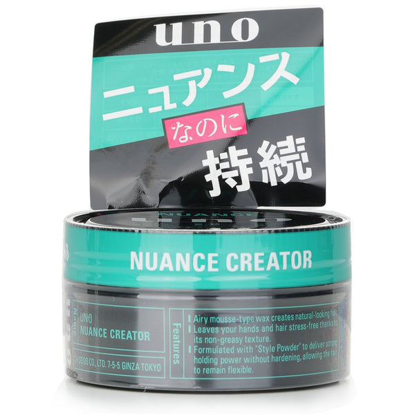 ウノ  Nuance Creator Wax   80g/2.8oz