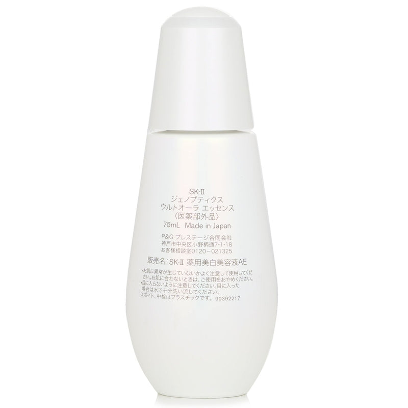 SK-II  Genoptics Ultraura Essence   75ml