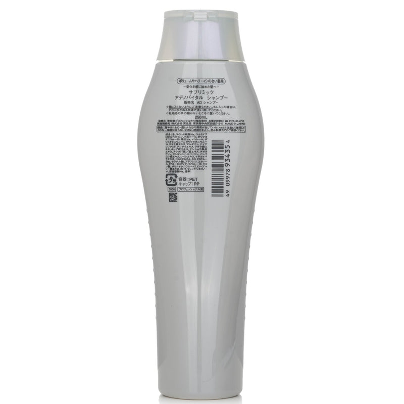 資生堂  Sublimic Adenovital Shampoo (Thinning Hair)   250ml