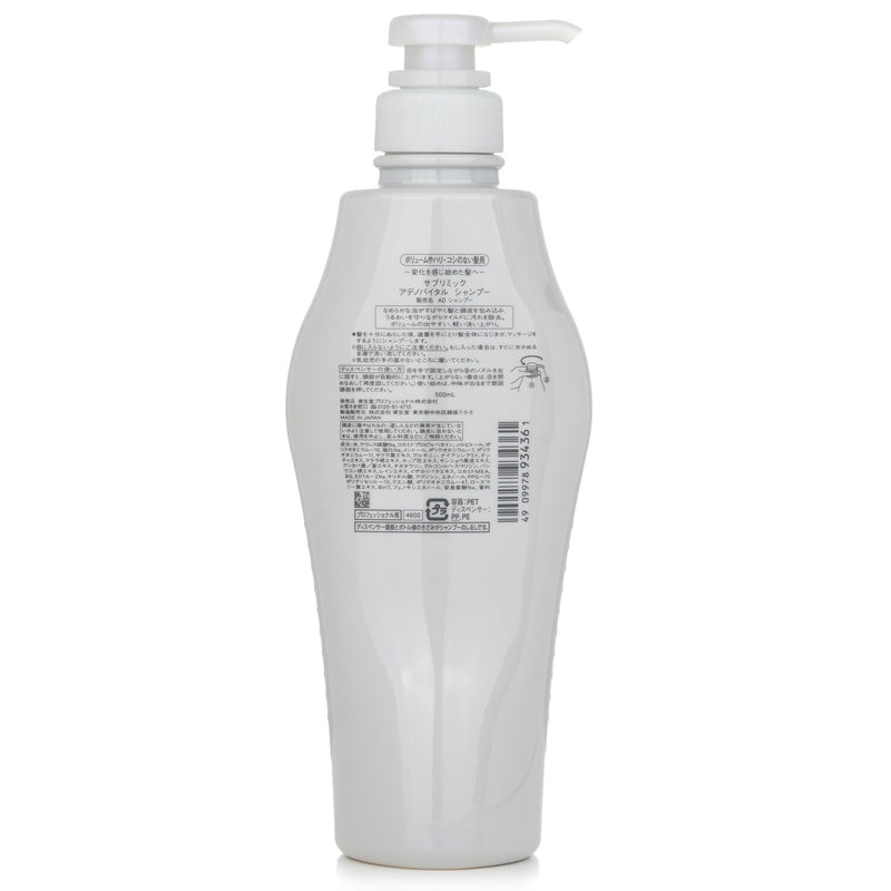 資生堂  Sublimic Adenovital Shampoo (Thinning Hair)   500ml