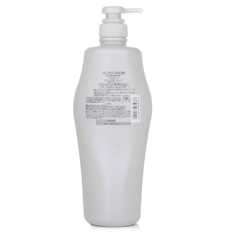 資生堂  Sublimic Adenovital Shampoo (Thinning Hair)   1000ml