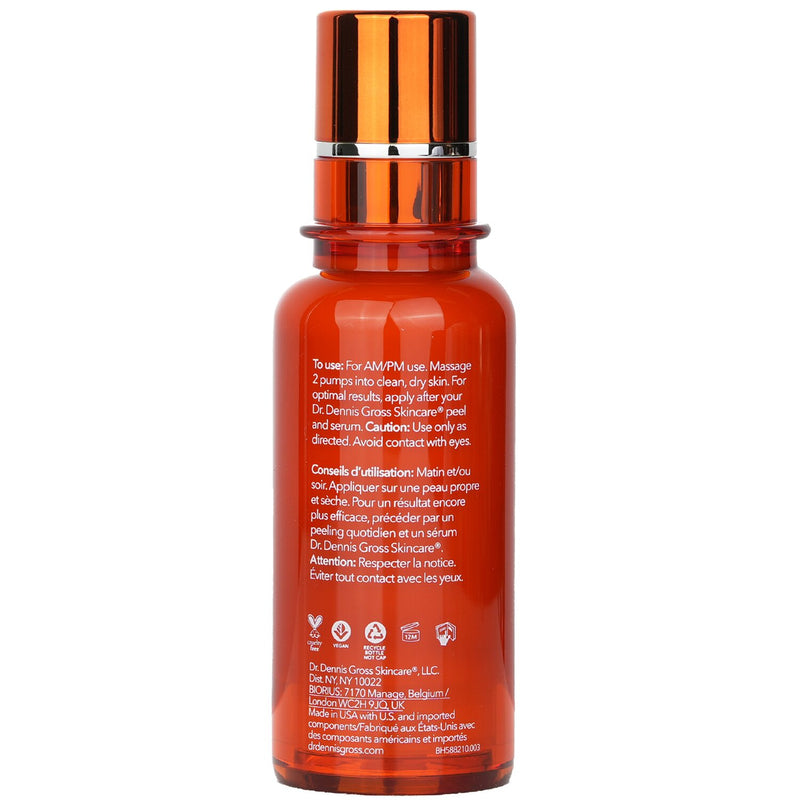 ドクターデニスグロス  Vitamin C Lactic Oil-Free Radiant Moisturizer   50ml/1.7oz