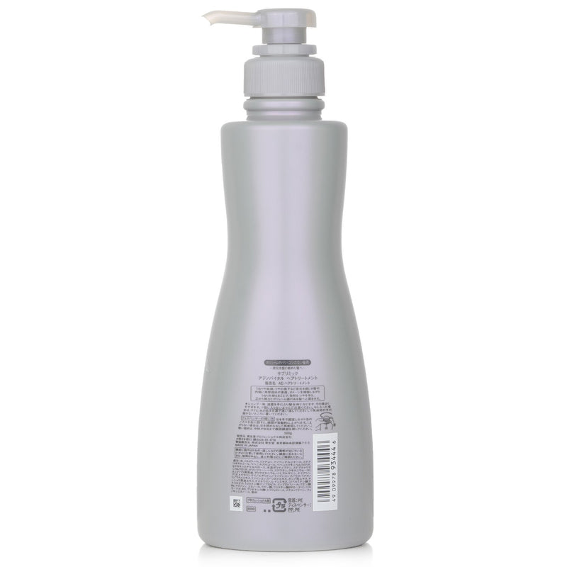 資生堂  Sublimic Adenovital Hair Treatment (Thinning Hair)   500g