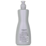 資生堂  Sublimic Adenovital Hair Treatment (Thinning Hair)   1000g