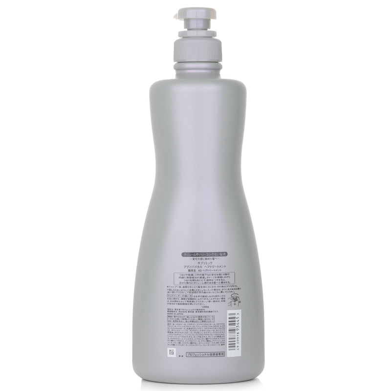 資生堂  Sublimic Adenovital Hair Treatment (Thinning Hair)   1000g