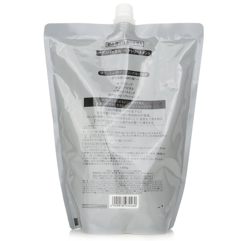 資生堂  Sublimic Adenovital Hair Treatment Refill (Thinning Hair)   1800g