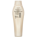 資生堂  Sublimic Aqua Intensive Shampoo (Damaged Hair)   250ml