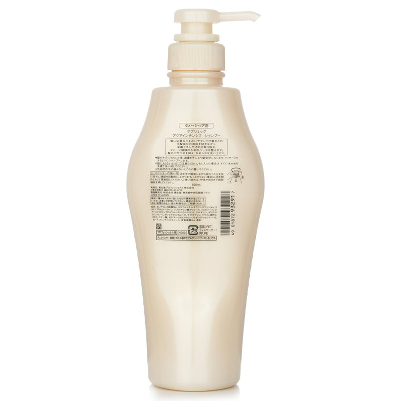 資生堂  Sublimic Aqua Intensive Shampoo (Damaged Hair)   500ml