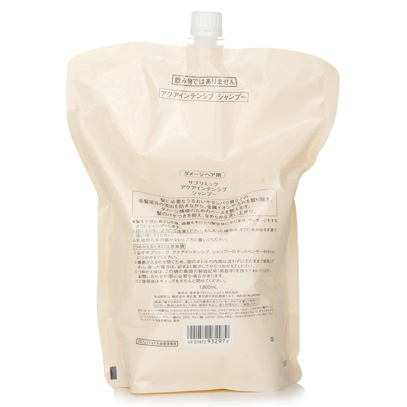 資生堂  Sublimic Aqua Intensive Shampoo Refill (Damaged Hair)   1800ml