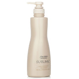 資生堂  Sublimic Aqua Intensive Treatment (Weak, Damaged Hair)   500g