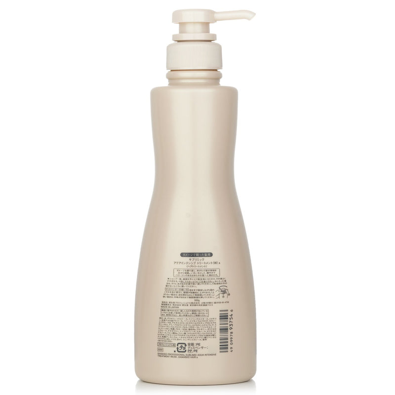 資生堂  Sublimic Aqua Intensive Treatment (Weak, Damaged Hair)   500g