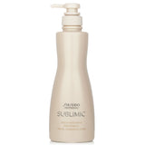 資生堂  Sublimic Aqua Intensive Treatment (Weak, Damaged Hair)   500g