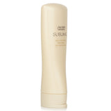 資生堂  Sublimic Aqua Intensive Treatment (Dry, Damaged Hair)   250g