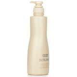 資生堂  Sublimic Aqua Intensive Treatment (Dry, Damaged Hair)   500g
