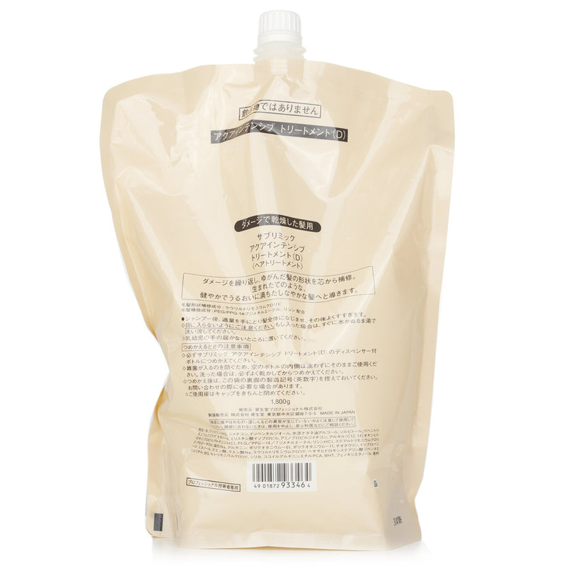 資生堂  Sublimic Aqua Intensive Treatment Refill (Dry, Damaged Hair)   1800g