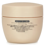 資生堂  Sublimic Aqua Intensive Mask (Weak, Damaged Hair)   200g
