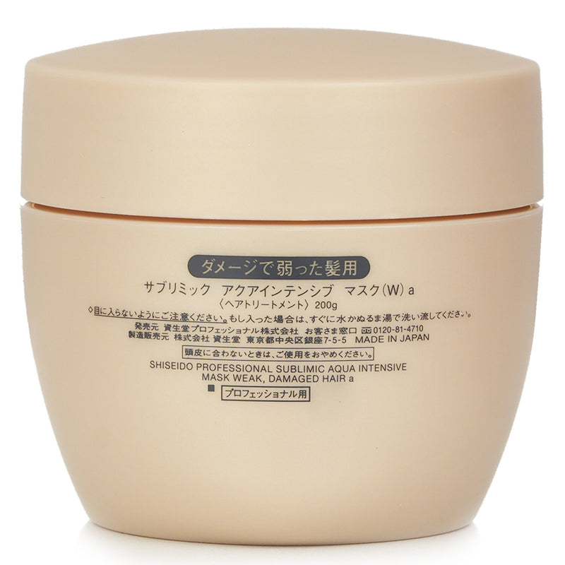 資生堂  Sublimic Aqua Intensive Mask (Weak, Damaged Hair)   200g