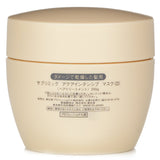 資生堂  Sublimic Aqua Intensive Mask (Dry, Damaged Hair)   200g