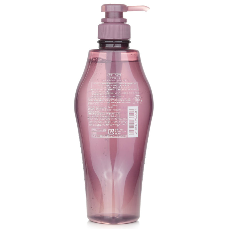 資生堂  Sublimic Luminoforce Shampoo (Colored Hair)   500ml
