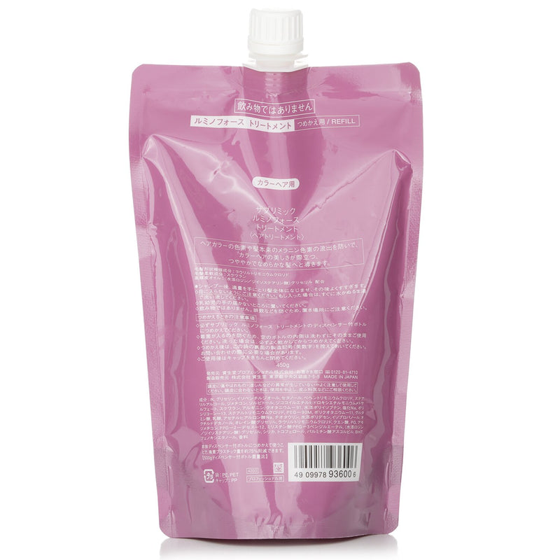 資生堂  Sublimic Luminoforce Treatment Refill (Colored Hair)   450g