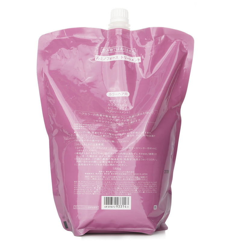 資生堂  Sublimic Luminoforce Treatment Refill (Colored Hair)   1800g