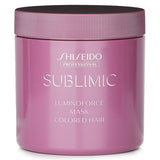 資生堂  Sublimic Luminoforce Mask (Colored Hair)   680g