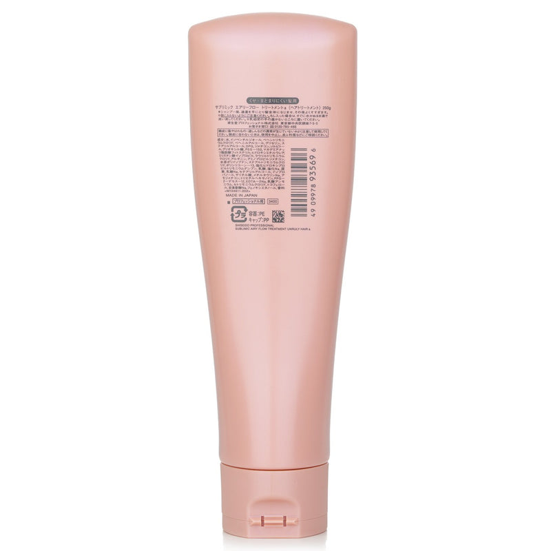 資生堂  Sublimic Airy Flow Treatment (Unruly Hair)   250g
