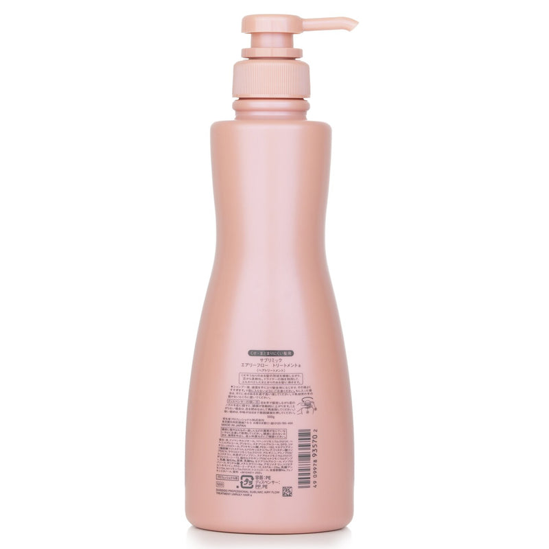 資生堂  Sublimic Airy Flow Treatment (Unruly Hair)   500g