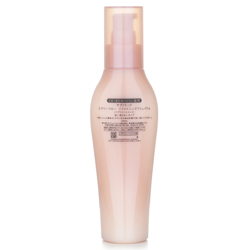 資生堂  Sublimic Airy Flow Refining Fluid (Unruly Hair)   125ml