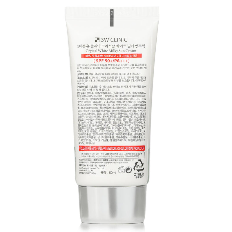 3Wクリニック  Crystal White Milky Sun Cream SPF 50+/PA+++   50ml