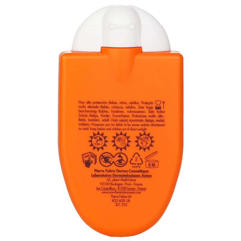 アベンヌ  Reflexe Solaire SPF 50+   30ml