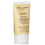 アッカカッパ  Calycanthus Hand Cream   75ml/2.5oz