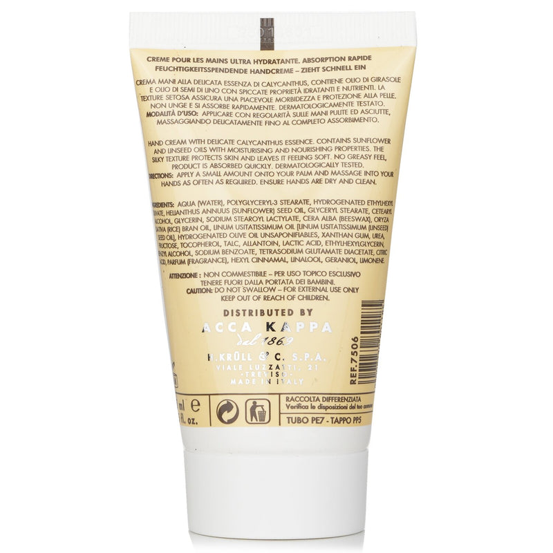 アッカカッパ  Calycanthus Hand Cream   75ml/2.5oz