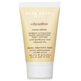 アッカカッパ  Calycanthus Hand Cream   75ml/2.5oz