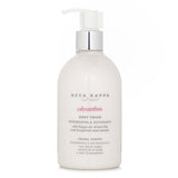 アッカカッパ  Calycanthus Body Cream   300ml/10.4oz