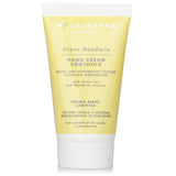 アッカカッパ  Green Mandarin Hand Cream   75ml/2.5oz