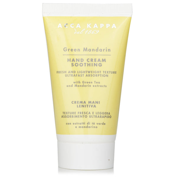アッカカッパ  Green Mandarin Hand Cream   75ml/2.5oz